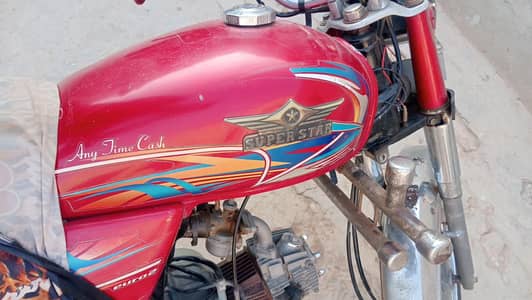 super Star  total jenven