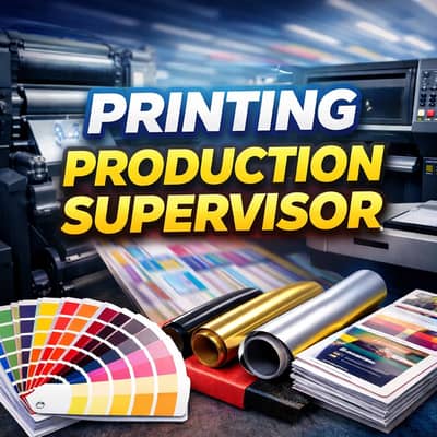 پرنٹنگ پروڈکشن مینجر / سپروائزر درکار