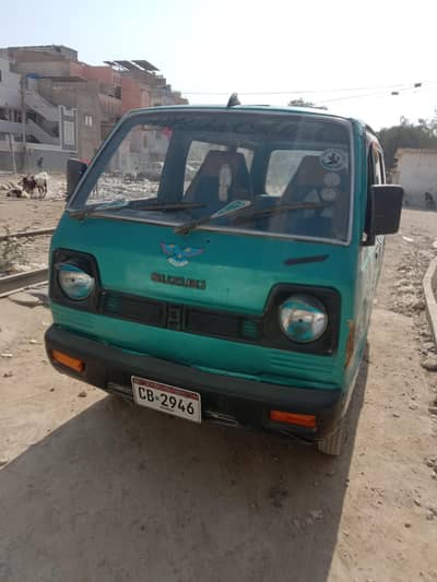 Suzuki Carry
