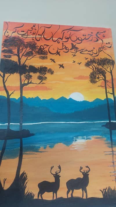 oil painting on canvas