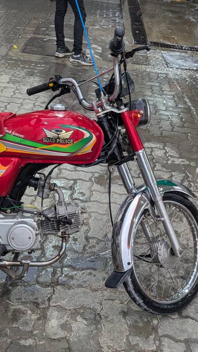 70cc road prince