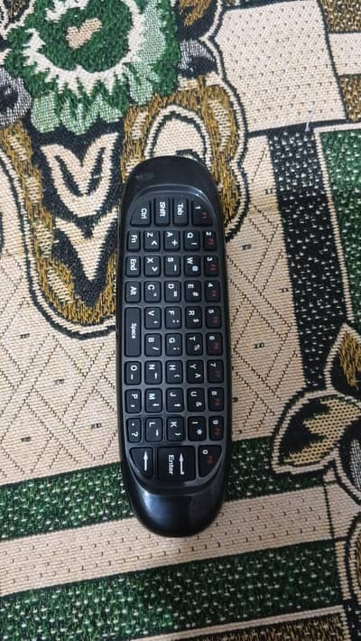 android box Etisalat