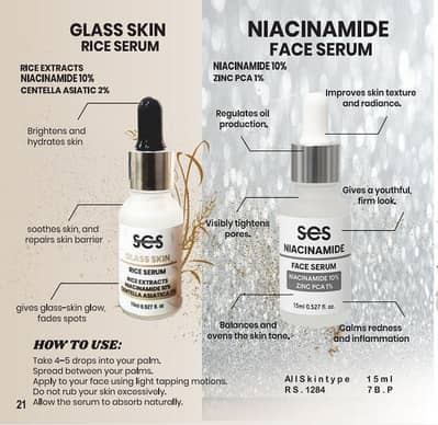 Face serum