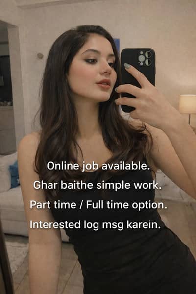 online work from home 