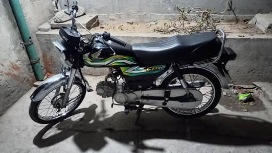 Honda cd 70 2023 model  03034357295