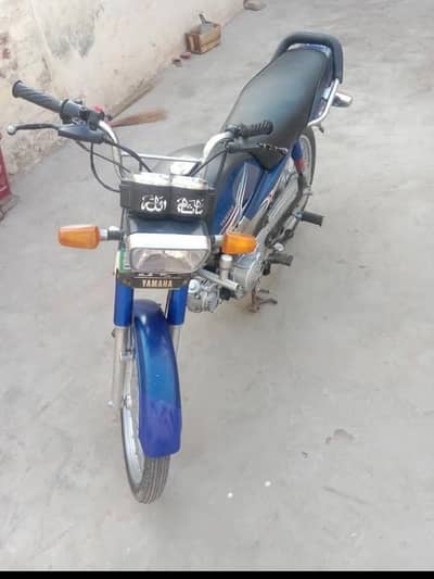 Yaham Junoon 100 for sale