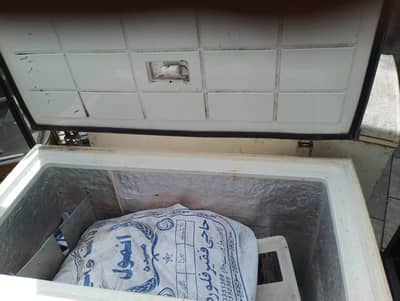 varioline ic cream freezer