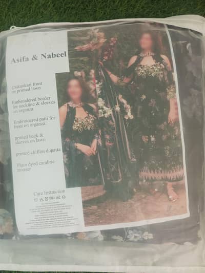 Asifa and Nabeel embroidered with patches