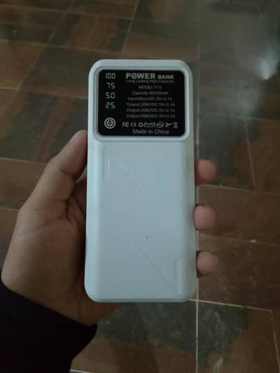 power bank