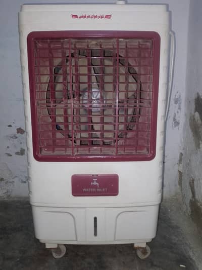 portable air cooler