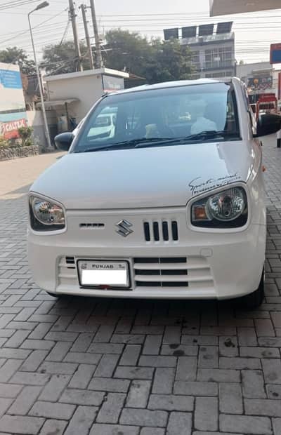 Suzuki Alto VXR – 2023/2024