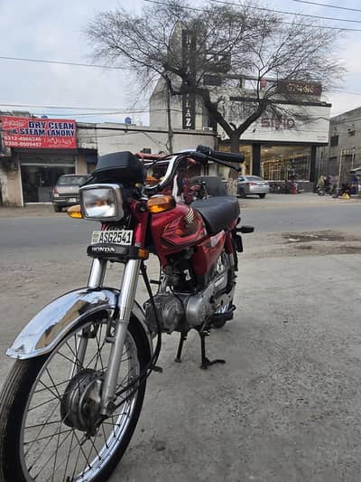 Good condition single hand