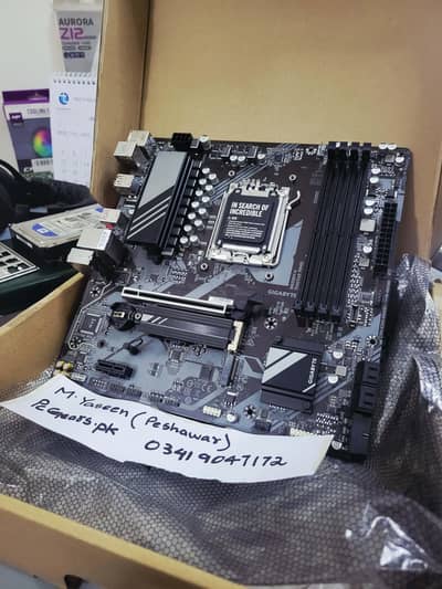 AM5 DDR5 COMBO ONLY 74K