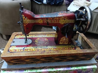 singer sewing machine