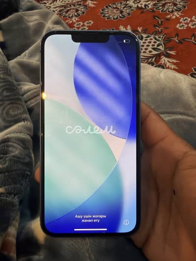 Original Mobile water pack