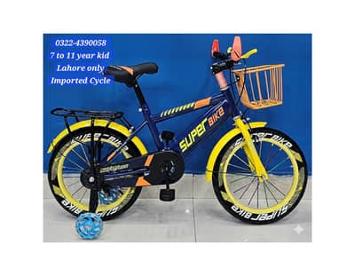 0306-4498688 Wtasapp Only Kid Cycle