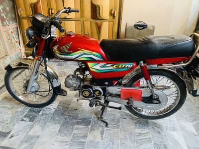 Honda 70