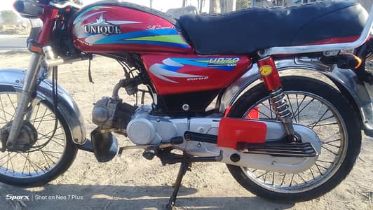 unique bike for sale