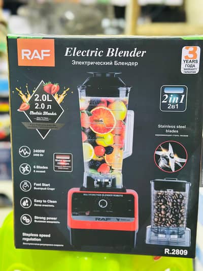 finally whole sale rates