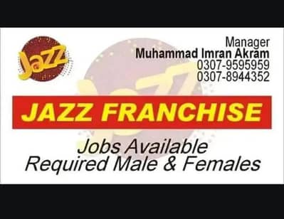 jazz Franchise per Job k leay Male&Female ki zarorat hai contact me