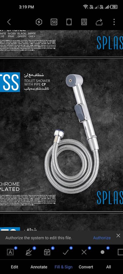 Splash Muslim shower