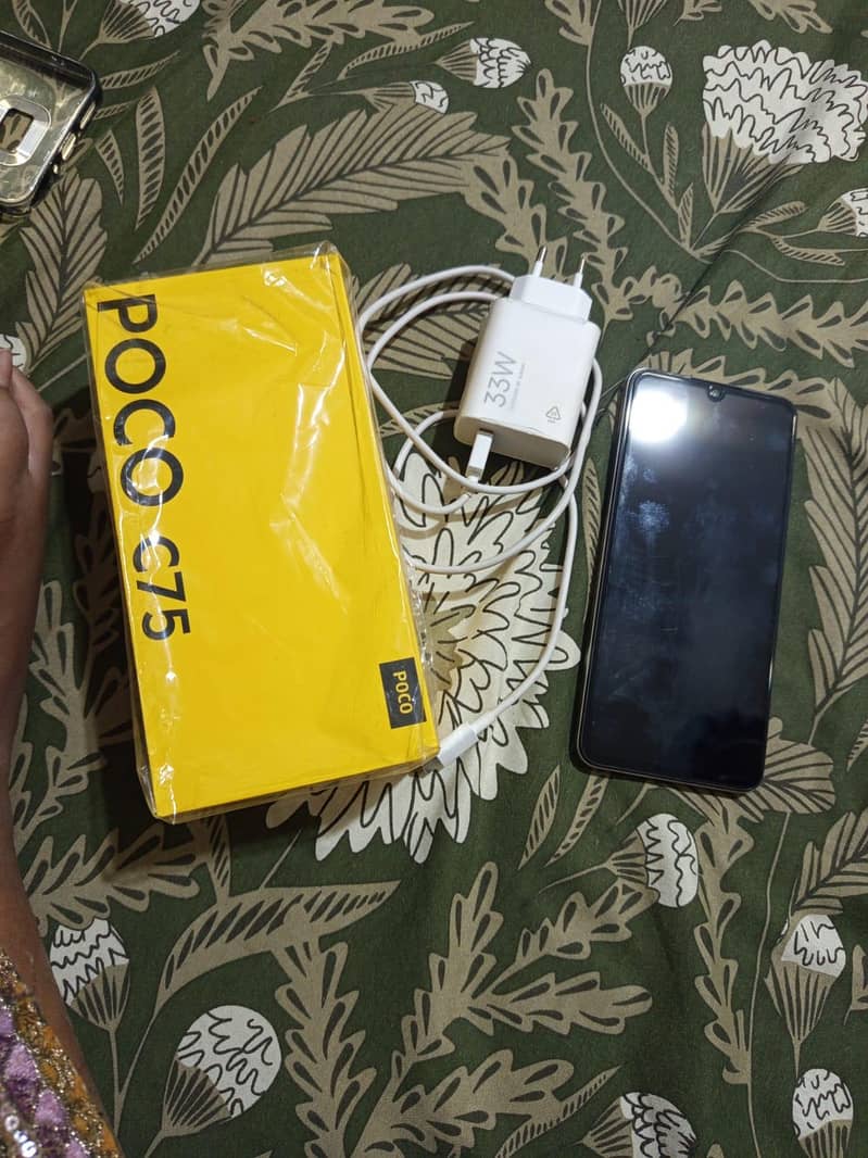 POCO c75 0