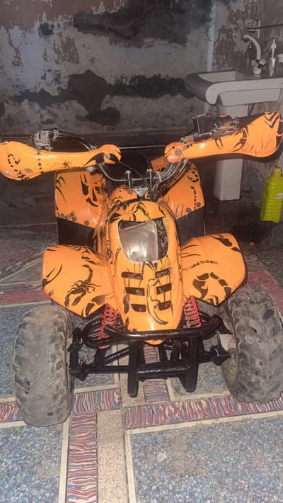 ATV bike