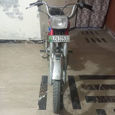 United bike 70 for sale