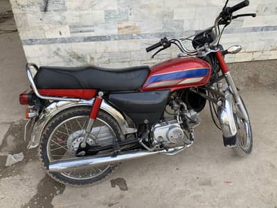 Honda CD 70 Model 2021