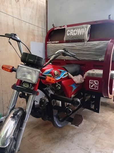 100cc loader rickshaw