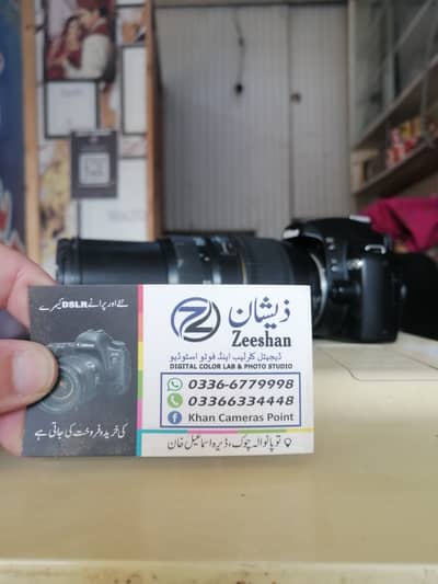 Nikon D40x with 70 300 lens