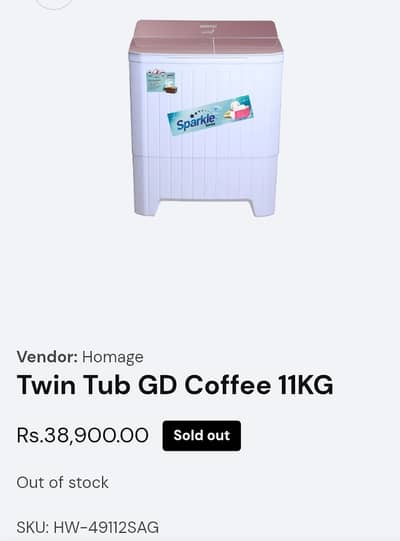 Large Washing Machine Homeage/Kenwood