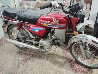 Honda cd 70