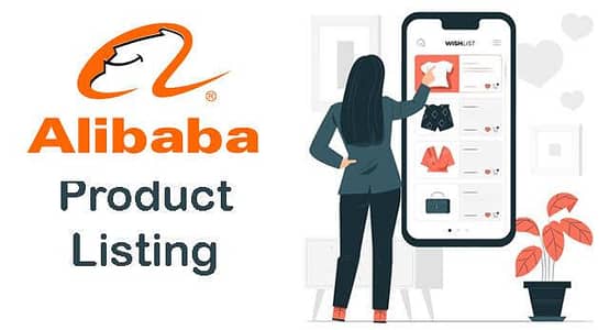 Alibaba product Listing