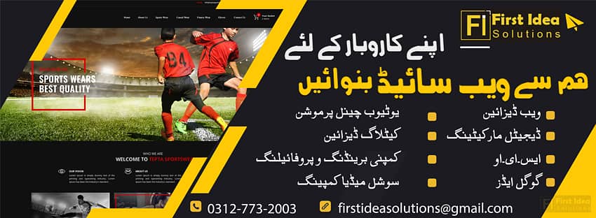 Custom app design and develop, web design and develop 2