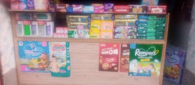 shop counter for sall all okay