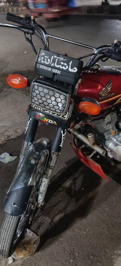 jis Bhai nay layna ho wohe rabta karay