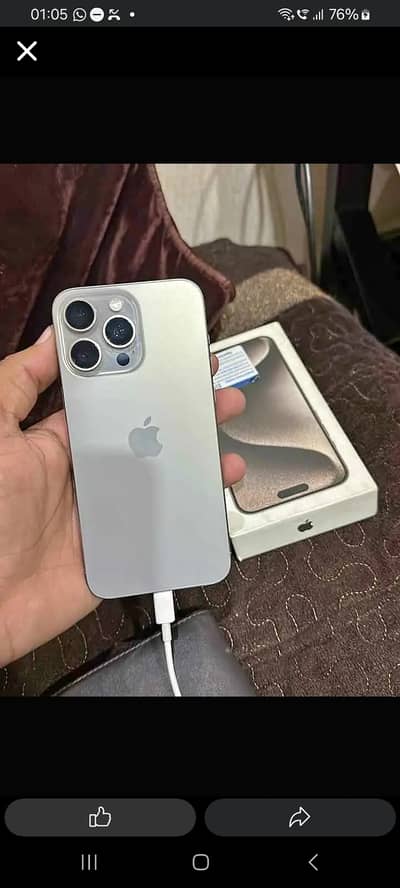 Apple iPhone 15 Pro Max