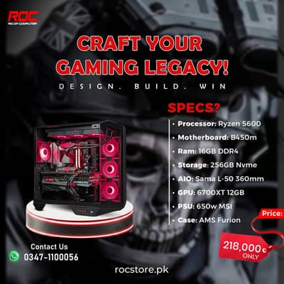 Ryzen 5600 bulid plus 67xt graphic card  new