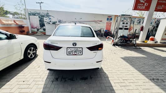 2022 Changan Alsvin Lumiere