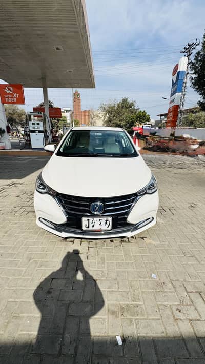 2022 Changan Alsvin Lumiere