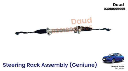 Changan Alsvin Steering Rack Assembly (2021 - 2026)