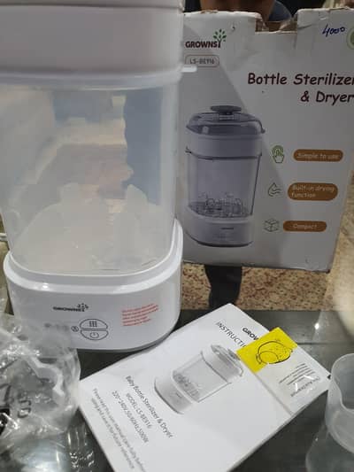 Grownsy feeder steriliizer and dryer