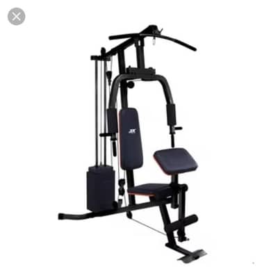 Home Gym