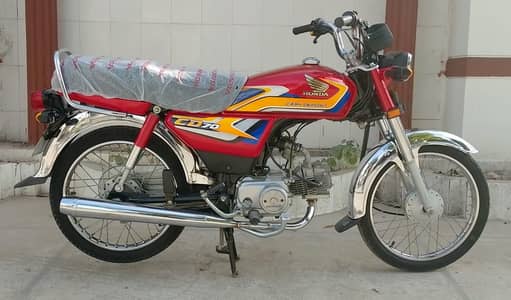 Honda cd70 new condition 0300-6612088