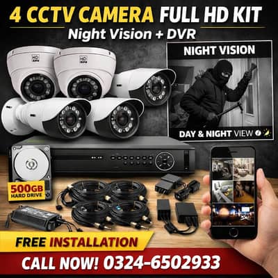 4CCTV Camera Full HD Security System – Mobile View + Free Installation