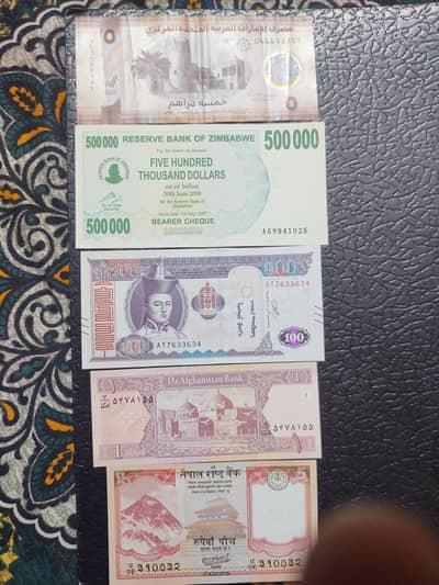 15 banknotes for sale