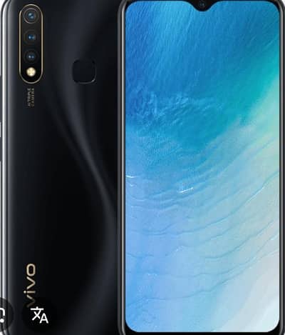 Vivo y18 256 gb