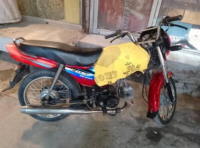 zabardast bike ha All ok ha koi kam nhi honay wala