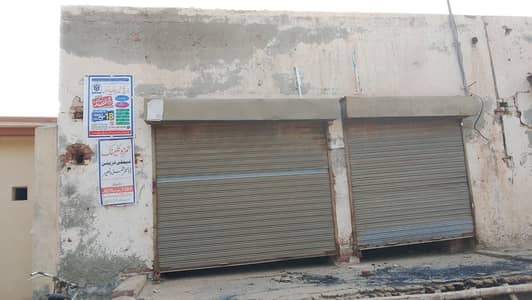 1 Kanal Plot Covered With Old Construction of Ice Factory